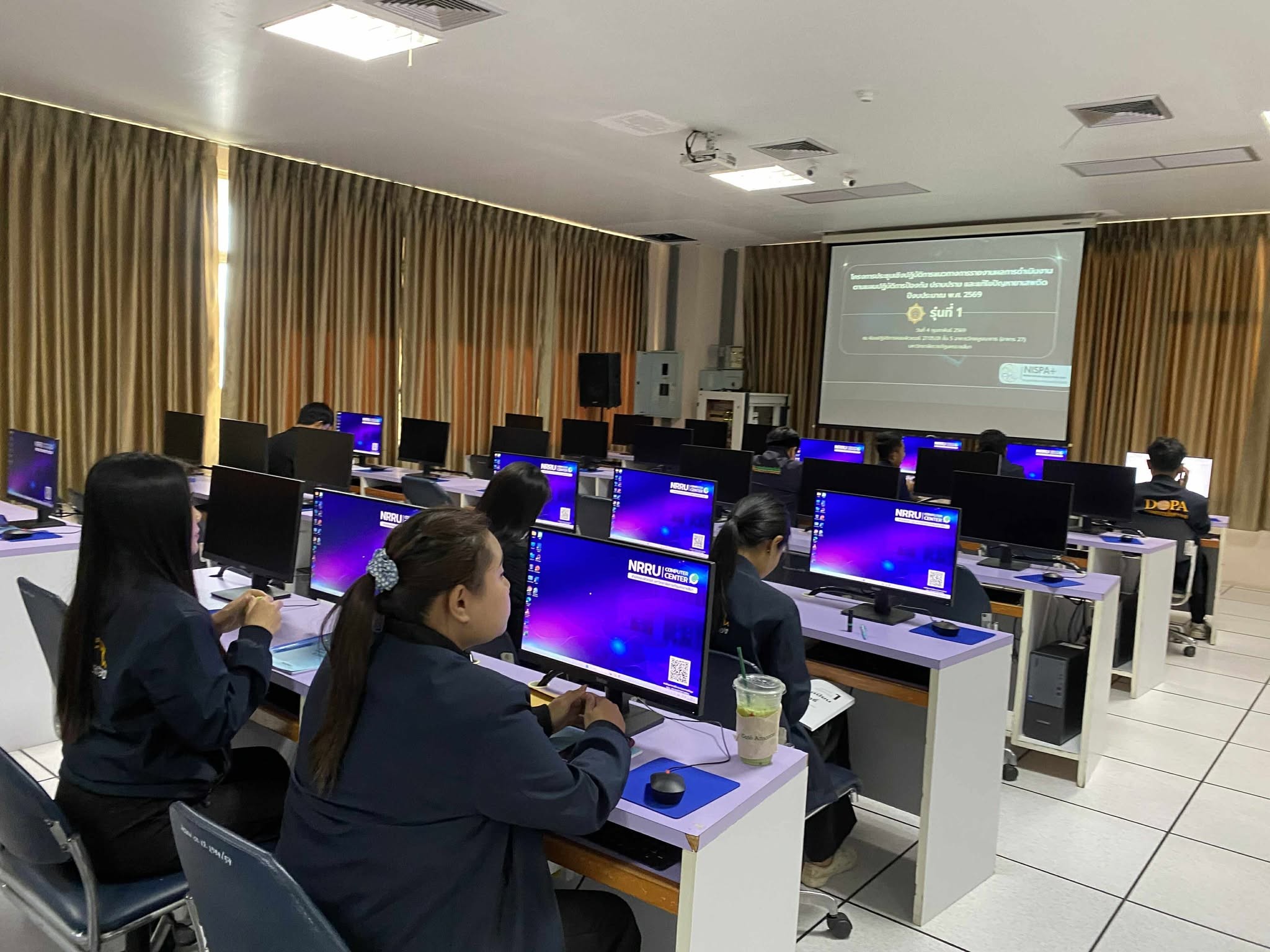 สำนักคอมพิวเตอร์ ให้บริการห้องปฏิบัติการเพื่อสนุนภารกิจ ปปส. ภาค 3 จัดอบรมเชิงปฏิบัติการ