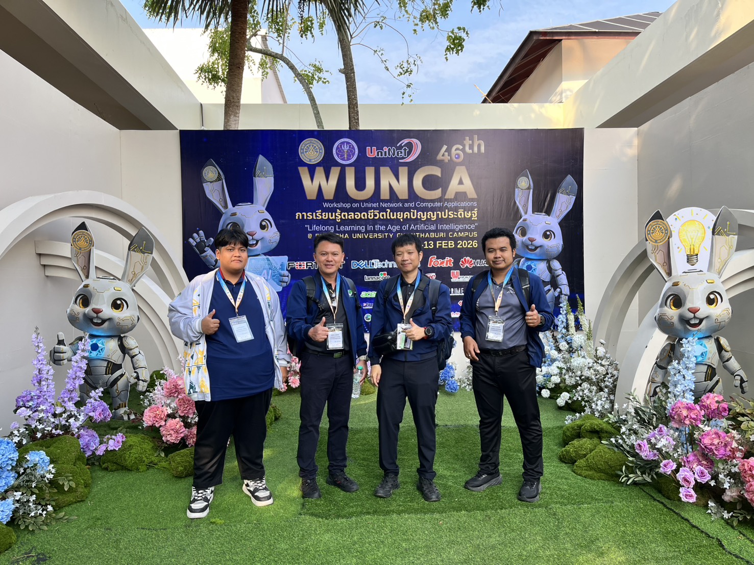 เข้าร่วมการประชุมเชิงปฏิบัติการดำเนินกิจกรรมบนเครือข่ายสารสนเทศเพื่อพัฒนาการศึกษา ครั้งที่ 46 (46th WUNCA)
